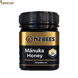 250g UMF 15+ MGO 550+ Manuka Honey