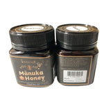 New Zealand UMF5+ MGO100+ manuka honey