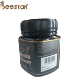 250g UMF 20+ MGO830+ Manuka Honey