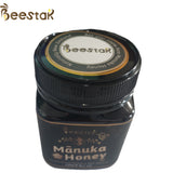Wholesale 250g UMF 10+ MGO 260+ Manuka Honey 250g/500g/300kg