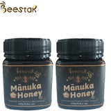 Wholesale 250g UMF 10+ MGO 260+ Manuka Honey
