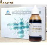 Beestar High Quality Zijin Duofen Oral Liquid