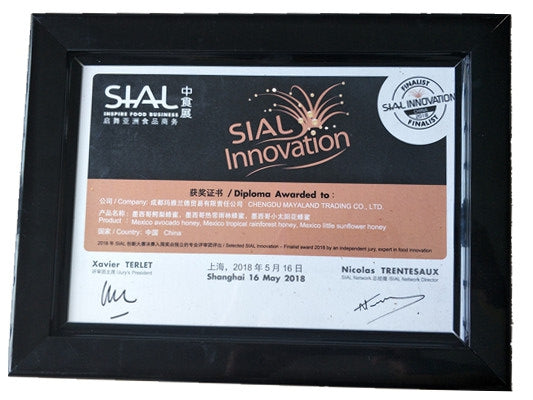 Chengdu Mayaland Trading Co., Ltd.