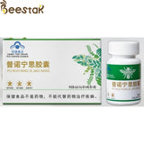 Beestar High Quality Propolis Capsule